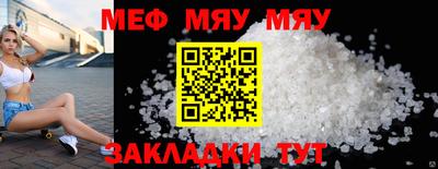 ПСИЛОЦИБИНОВЫЕ ГРИБЫ Бугуруслан