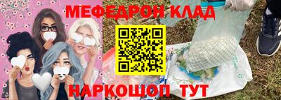 ПСИЛОЦИБИНОВЫЕ ГРИБЫ Бугуруслан
