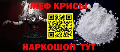 СК Бузулук