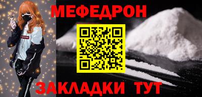 СК Бузулук