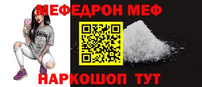 ПСИЛОЦИБИНОВЫЕ ГРИБЫ Бугуруслан