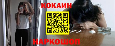 СК Бузулук