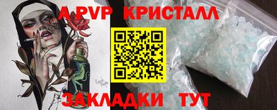 СК Бузулук