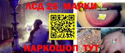 ПСИЛОЦИБИНОВЫЕ ГРИБЫ Бугуруслан