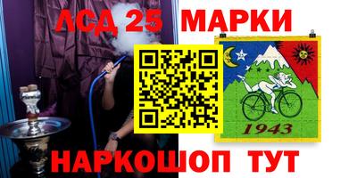 ПСИЛОЦИБИНОВЫЕ ГРИБЫ Бугуруслан
