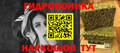 СК Бузулук