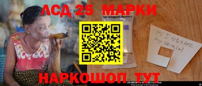 СК Бузулук