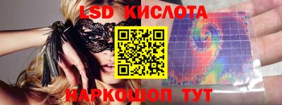 СК Бузулук