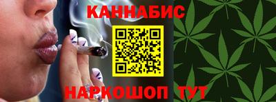 ПСИЛОЦИБИНОВЫЕ ГРИБЫ Бугуруслан