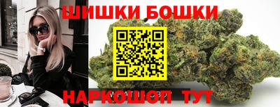 мескалин Будённовск