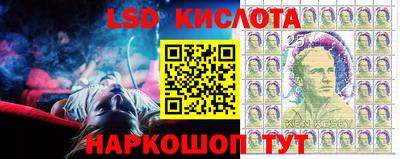 ПСИЛОЦИБИНОВЫЕ ГРИБЫ Бугуруслан
