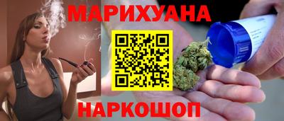 СК Бузулук