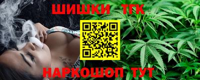 ПСИЛОЦИБИНОВЫЕ ГРИБЫ Бугуруслан