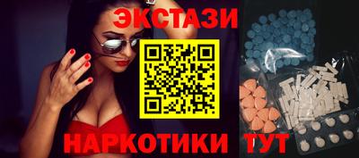 СК Бузулук