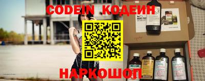 ПСИЛОЦИБИНОВЫЕ ГРИБЫ Бугуруслан