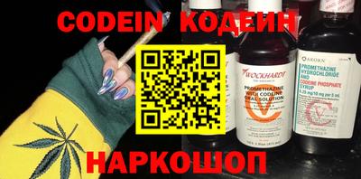 ПСИЛОЦИБИНОВЫЕ ГРИБЫ Бугуруслан