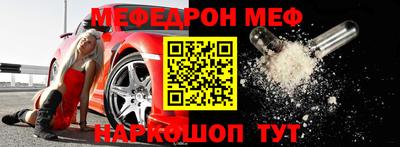 СК Бузулук