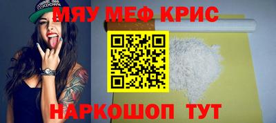 СК Бузулук