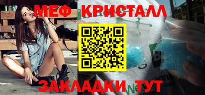 СК Бузулук